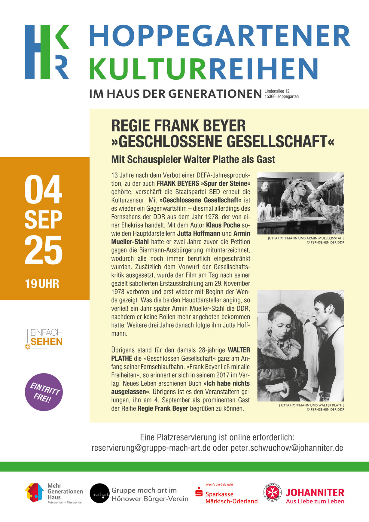 Plakat zur Veranstaltung Geschlossene Gesellschaft